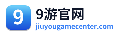 9游官网 Logo